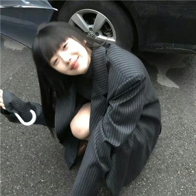 中年危机